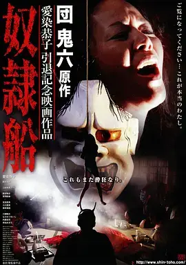 风车漫画短剧《风车暂停键》封面