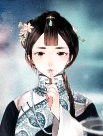 风车漫画《齿轮小院》封面